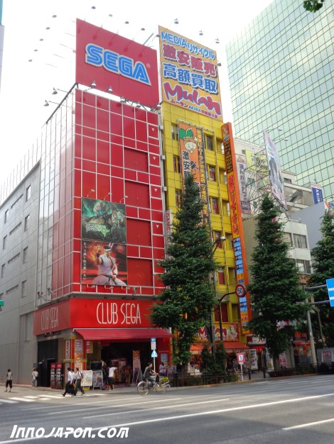Akihabara Club Sega