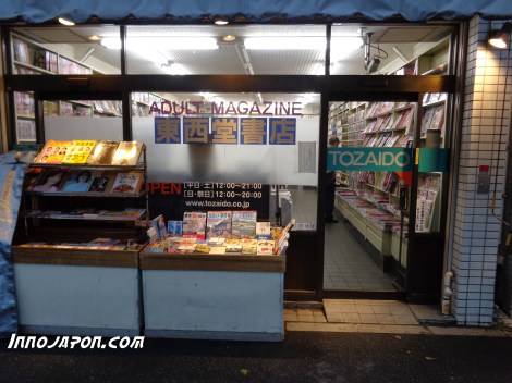 Boutique pour adulte