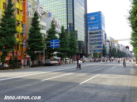 Carrefour Akihabara