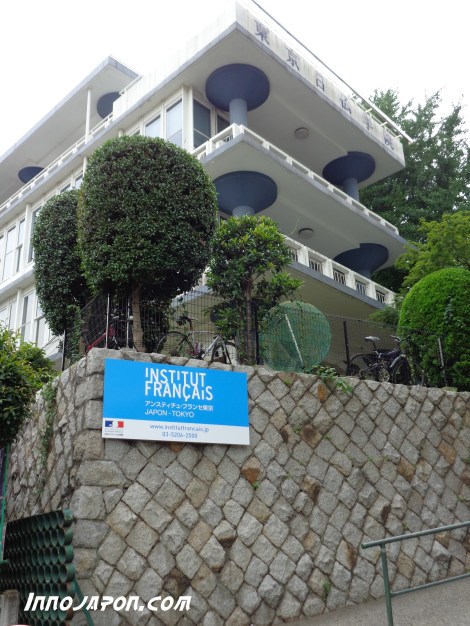 Institut français