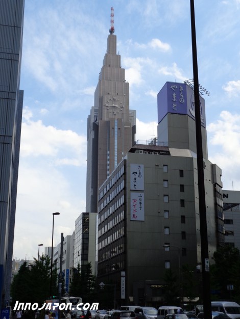 Mairie Shinjuku