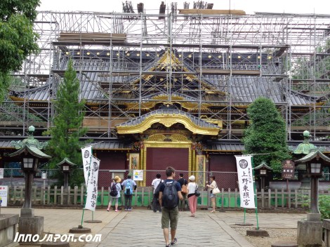 Temple rénovation Ueno