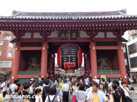 Torii principal Asakusa