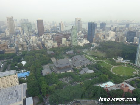 Vue Tokyo Tower 1
