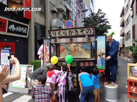 Matsuri atelier enfant