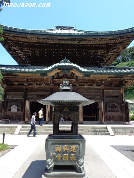 Kencho-ji 2
