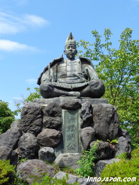 Minamoto no Yoritomo