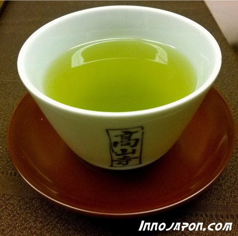 Okuda thé vert