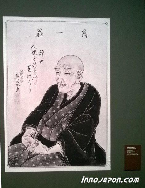 Portrait de Hokusai