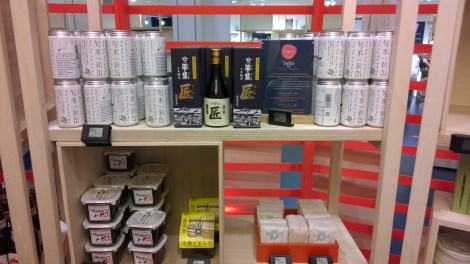 Le Japon au Bon Marché