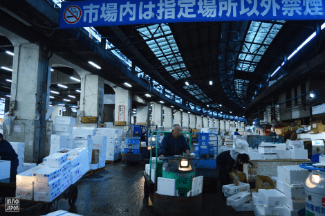 Arrivée à Tsukiji