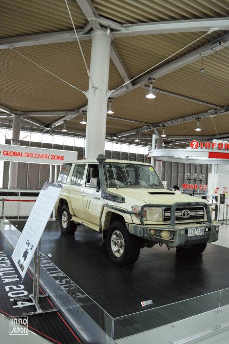 Odaiba Expo Toyota 1