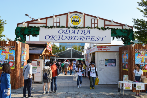 Odaiba Oktober Fest 1