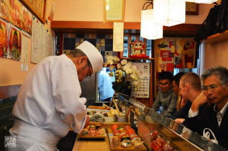 Tsukiji Sushi 1