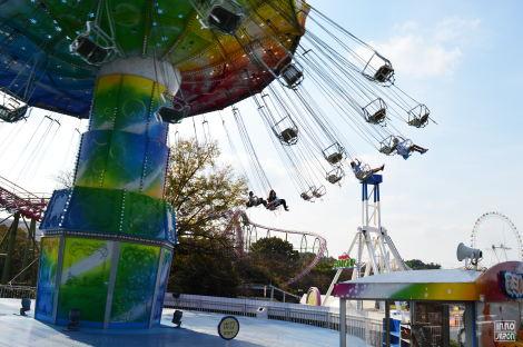 Yomiuri Land manège