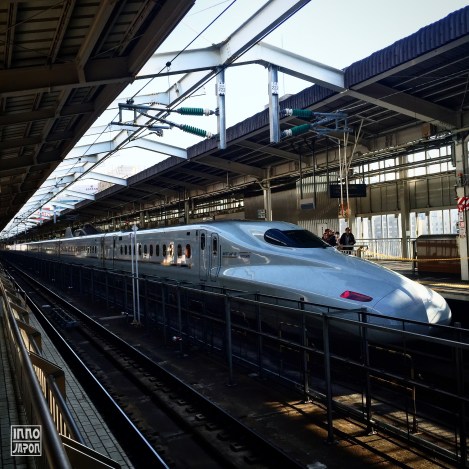 Shinkansen