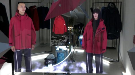 boutique avec réalité augmentée